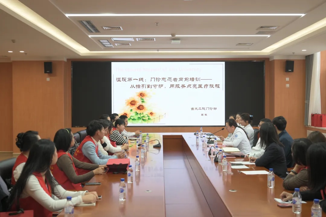 图片 5.jpg