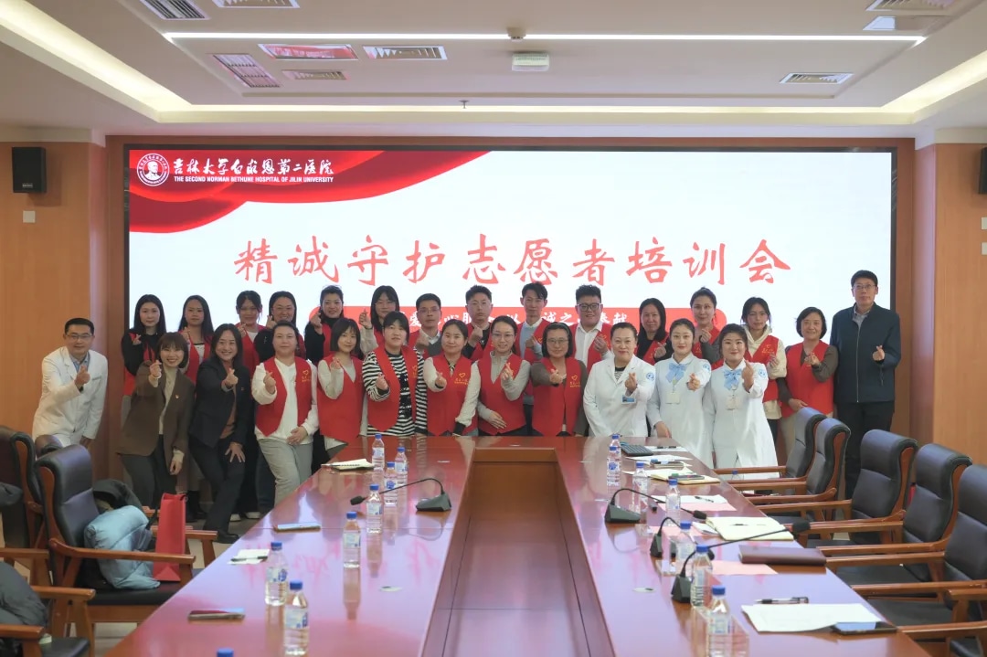 图片 4.jpg