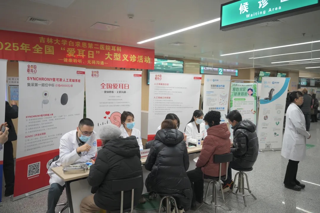 图片 3.jpg