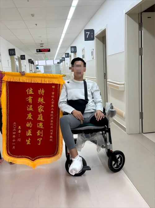 图片 2.jpg