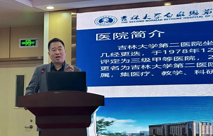 微信图片_20250306114558.png