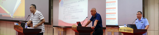 微信图片_20250306112142.png