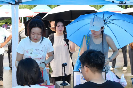 微信图片_20250306103433.png
