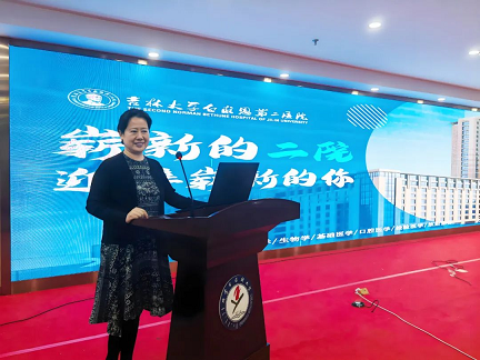 微信图片_20250306114614.png