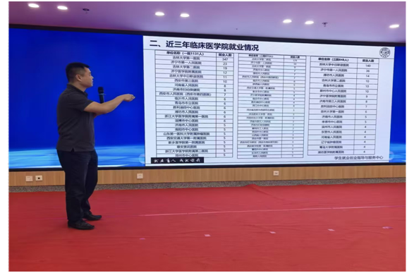 微信图片_20250306105305.png
