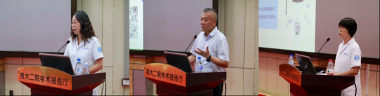 微信图片_20250306112131.png