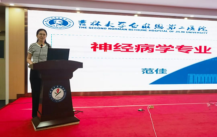 微信图片_20250306114622.png