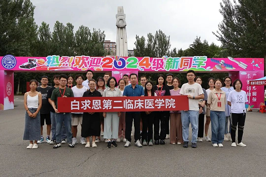 微信图片_20250306103449.png