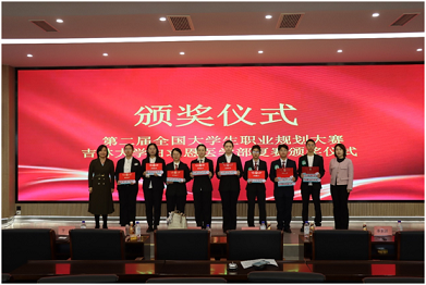 微信图片_20250306161543.png