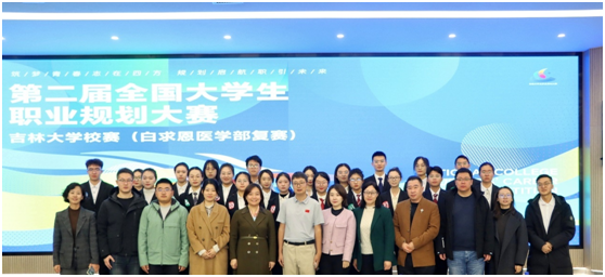 微信图片_20250306161535.png