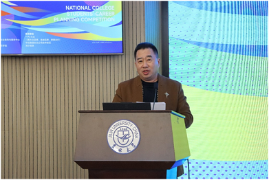 微信图片_20250306161557.png
