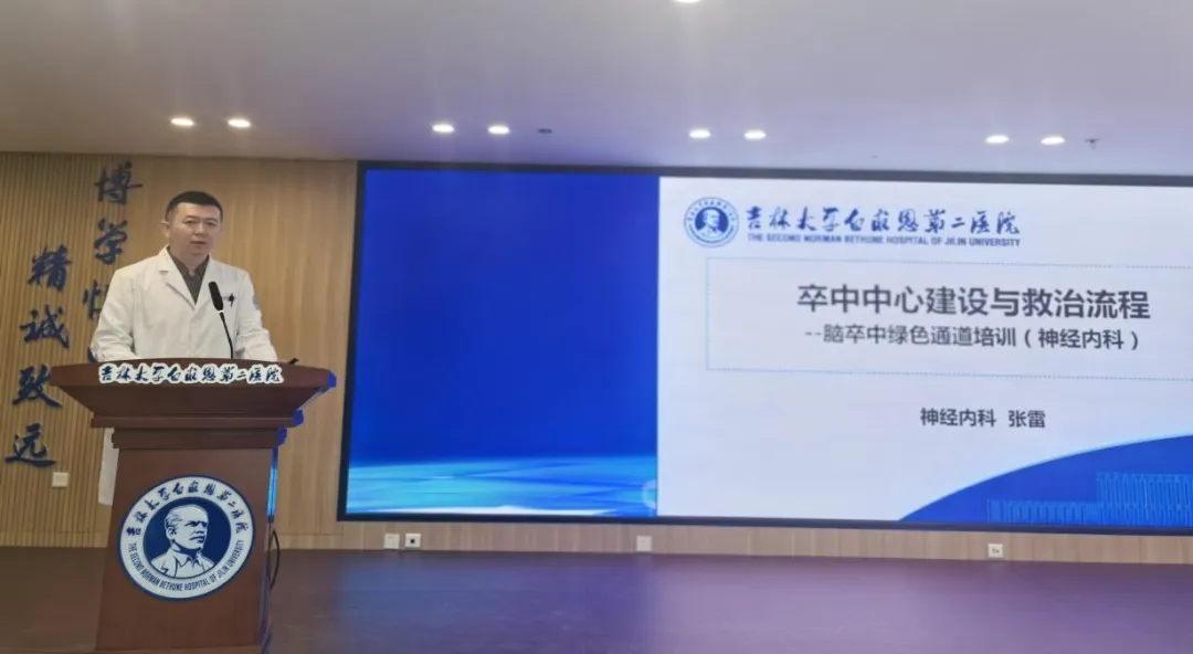 图片 6.png