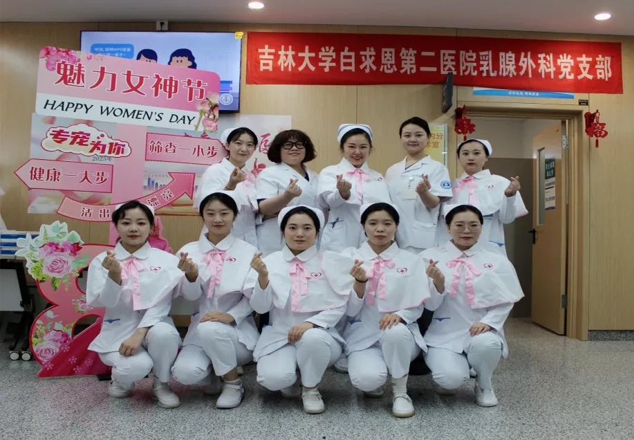 图片 3.jpg
