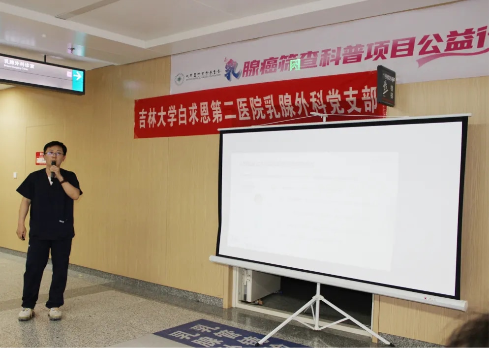 图片 3.jpg