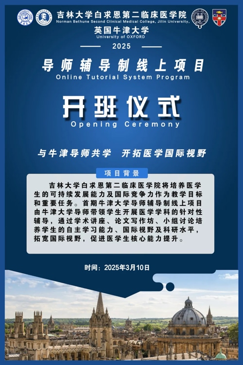 图片 2.jpg