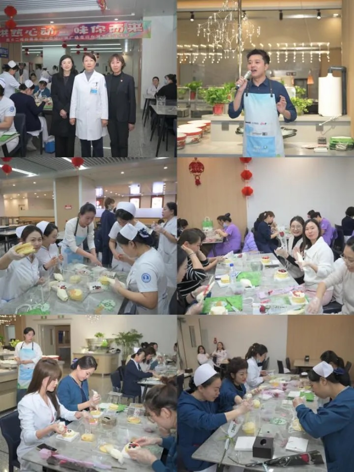 图片 3.jpg