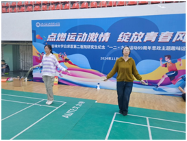 微信图片_20250314140300.png