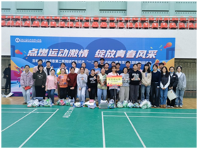 微信图片_20250314140303.png