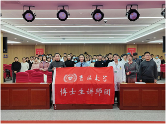 微信图片_20250314141008.png