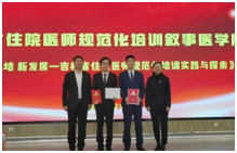 微信图片_20250314142136.png