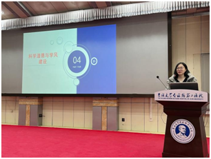 微信图片_20250314145141.png