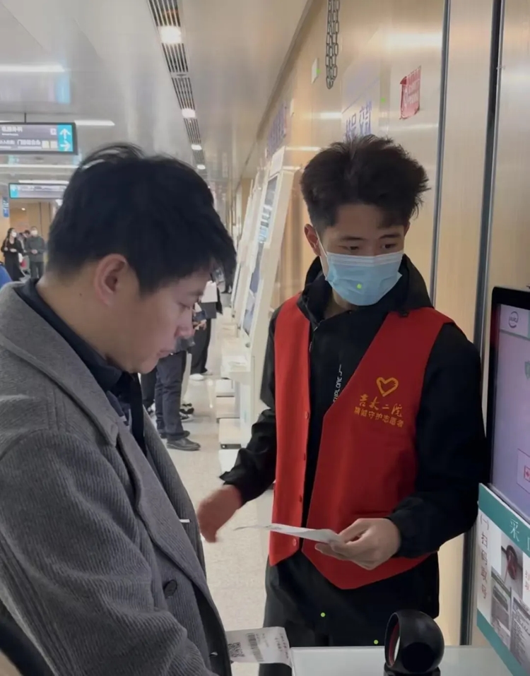 图片 4.jpg