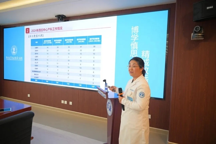 图片 4.jpg
