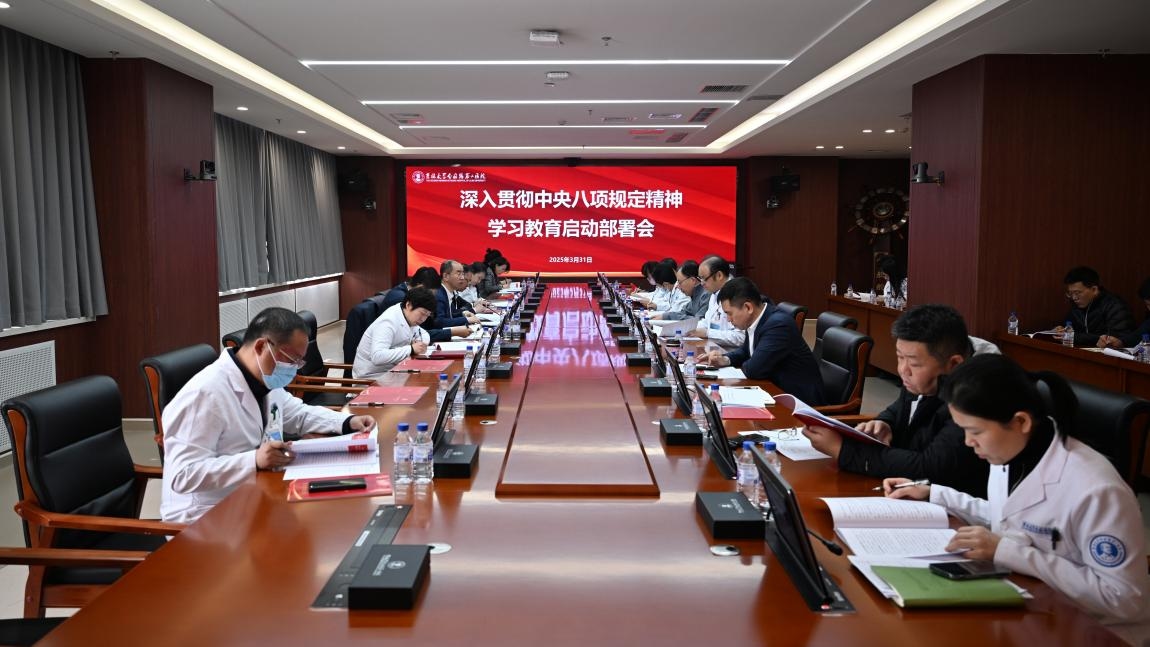 图片 1.jpg