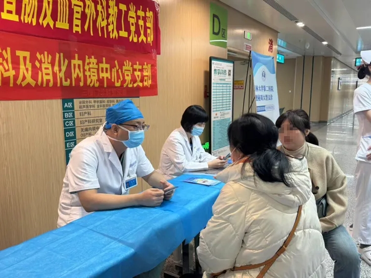 图片 6.jpg