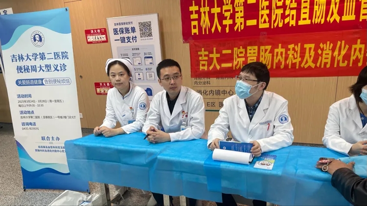 图片 2.jpg