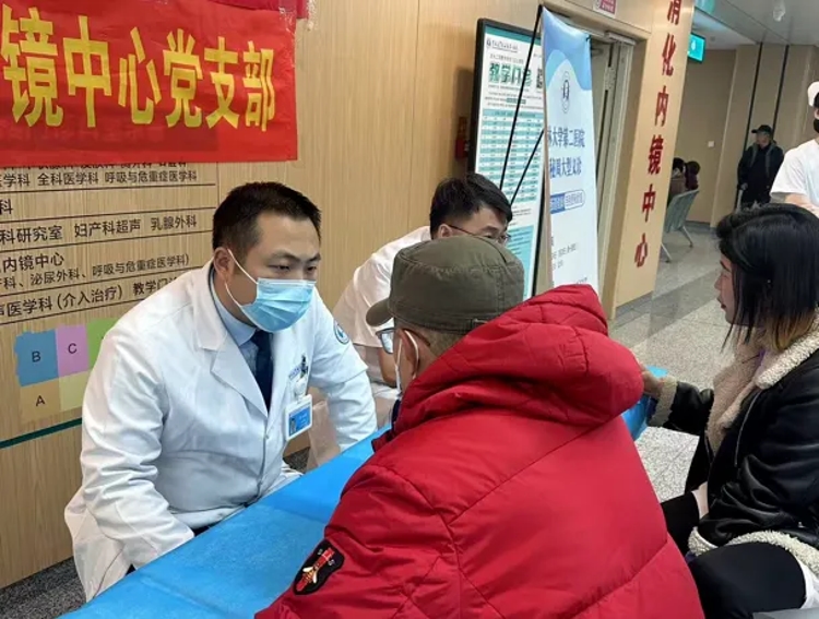 图片 7.jpg