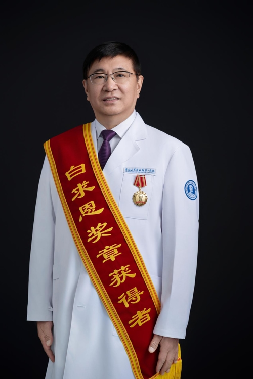 图片 2.jpg