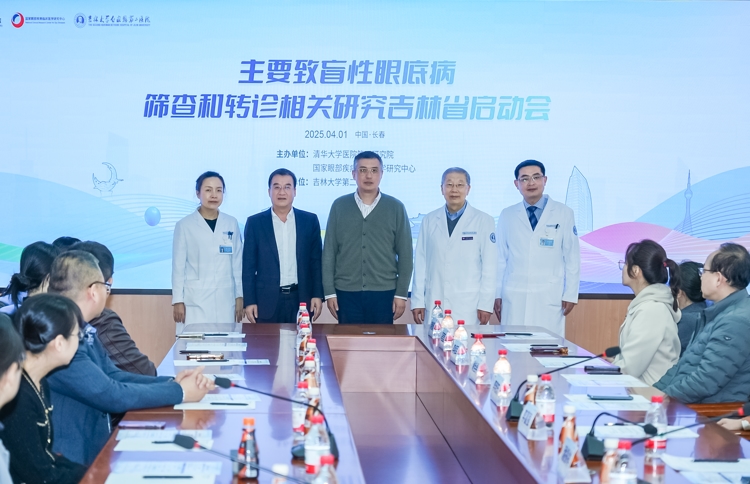 微信图片_20250402220102.jpg