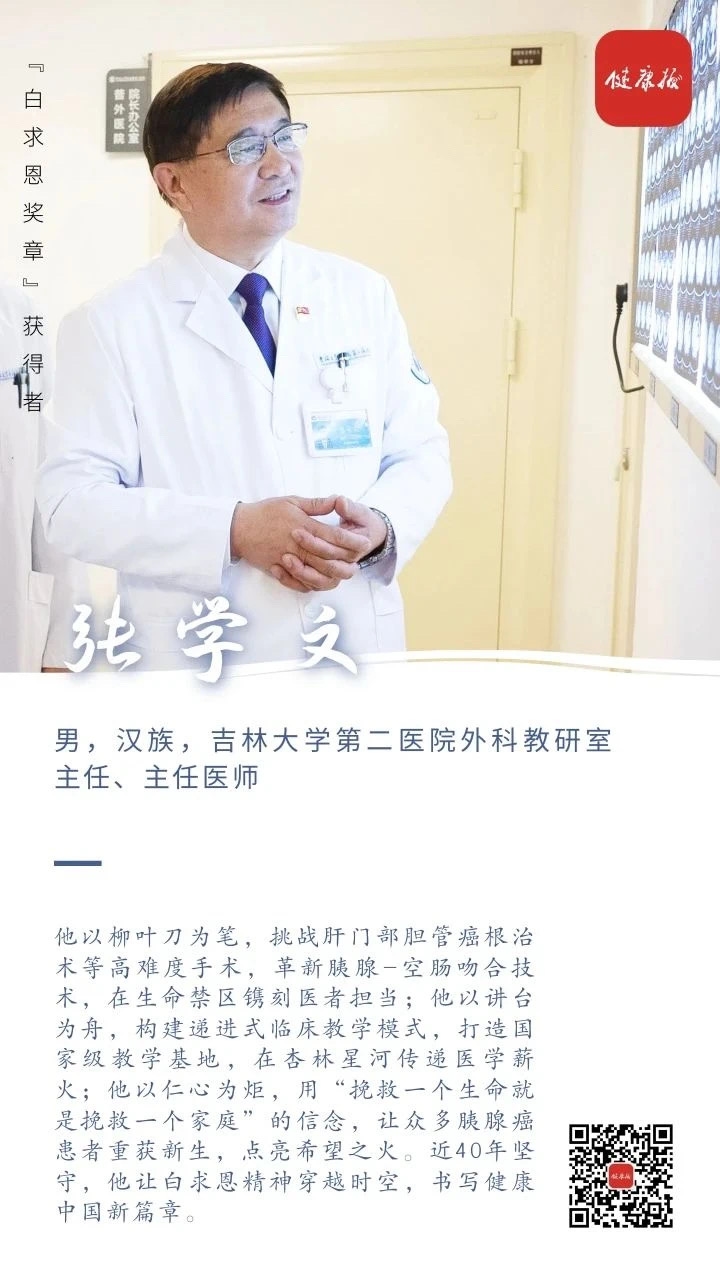 图片 3.jpg