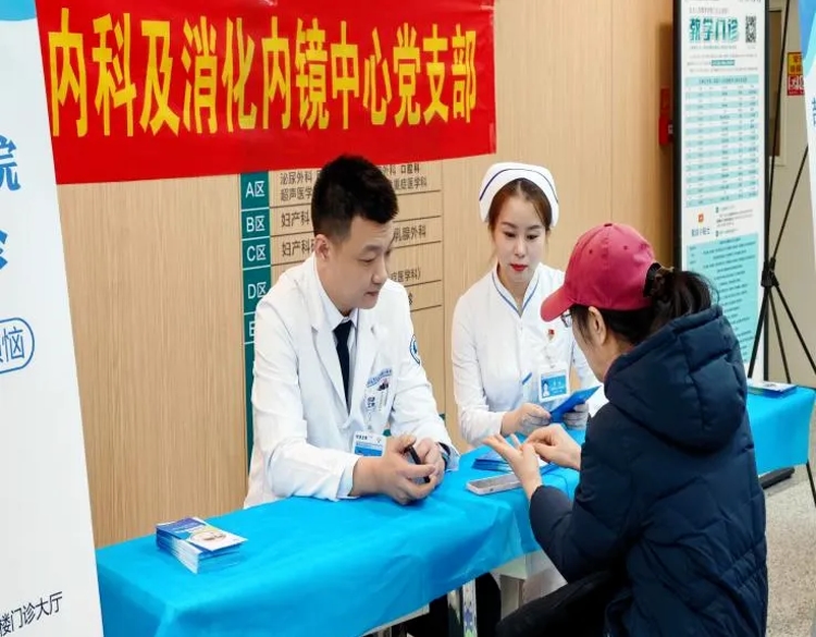 图片 4.jpg
