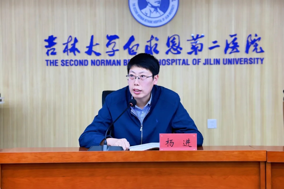 图片 2.jpg