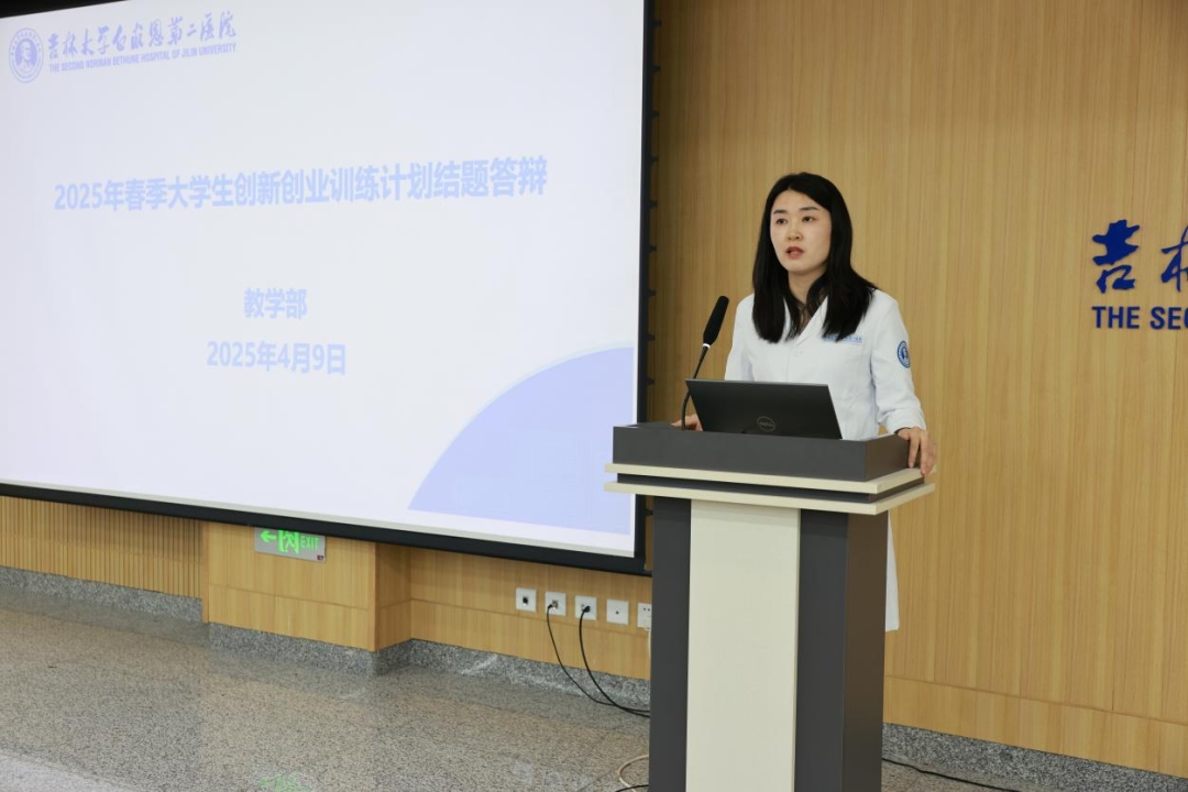 图片 2.jpg