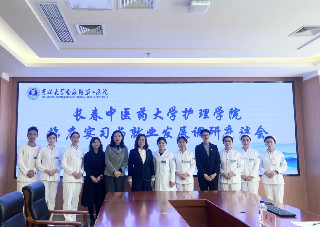 图片 2.jpg