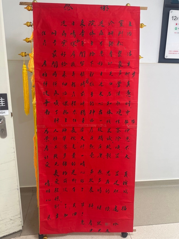 图片 2.jpg