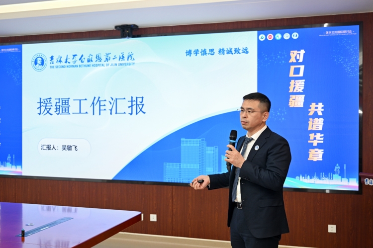 图片 9.jpg