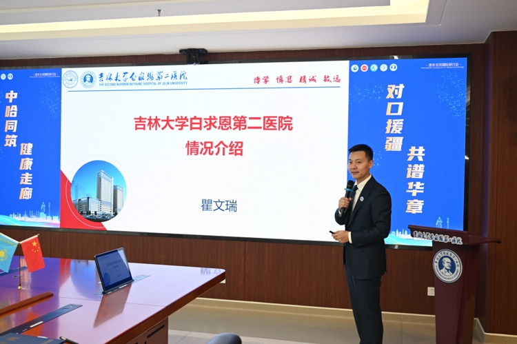 图片 6.jpg
