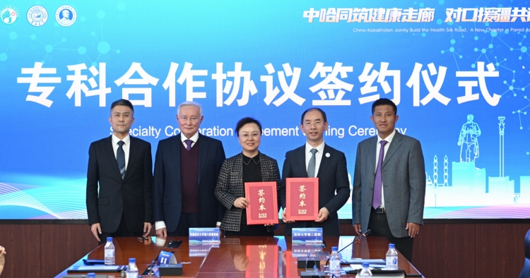 图片 10.jpg