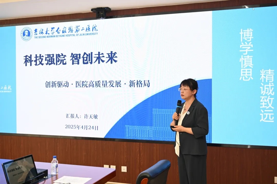 图片 4.jpg