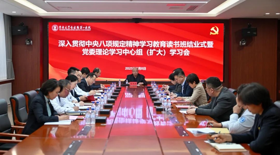 图片 1.jpg