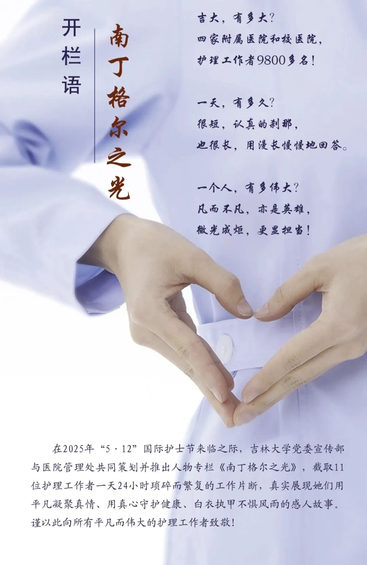 图片 1.jpg