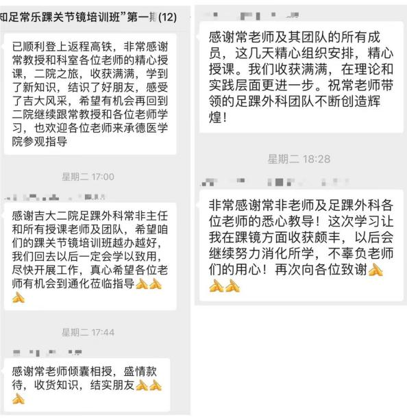 图片 9.png