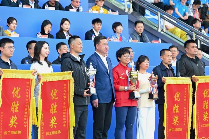 图片 2.jpg