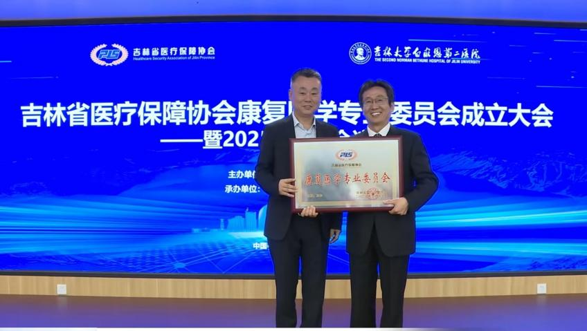图片 7.png