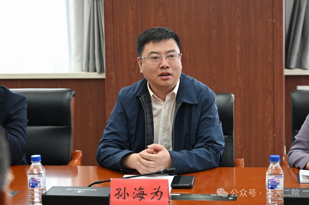 图片 2.jpg