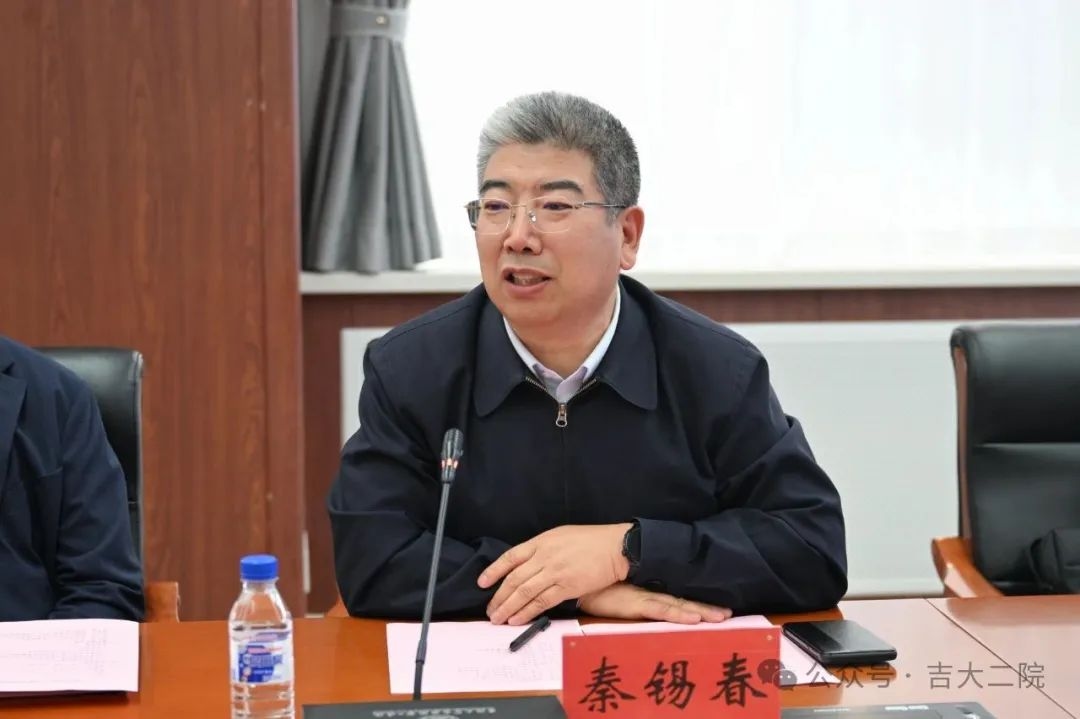 图片 3.jpg